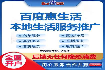 信息流广告文案撰写攻略及案例